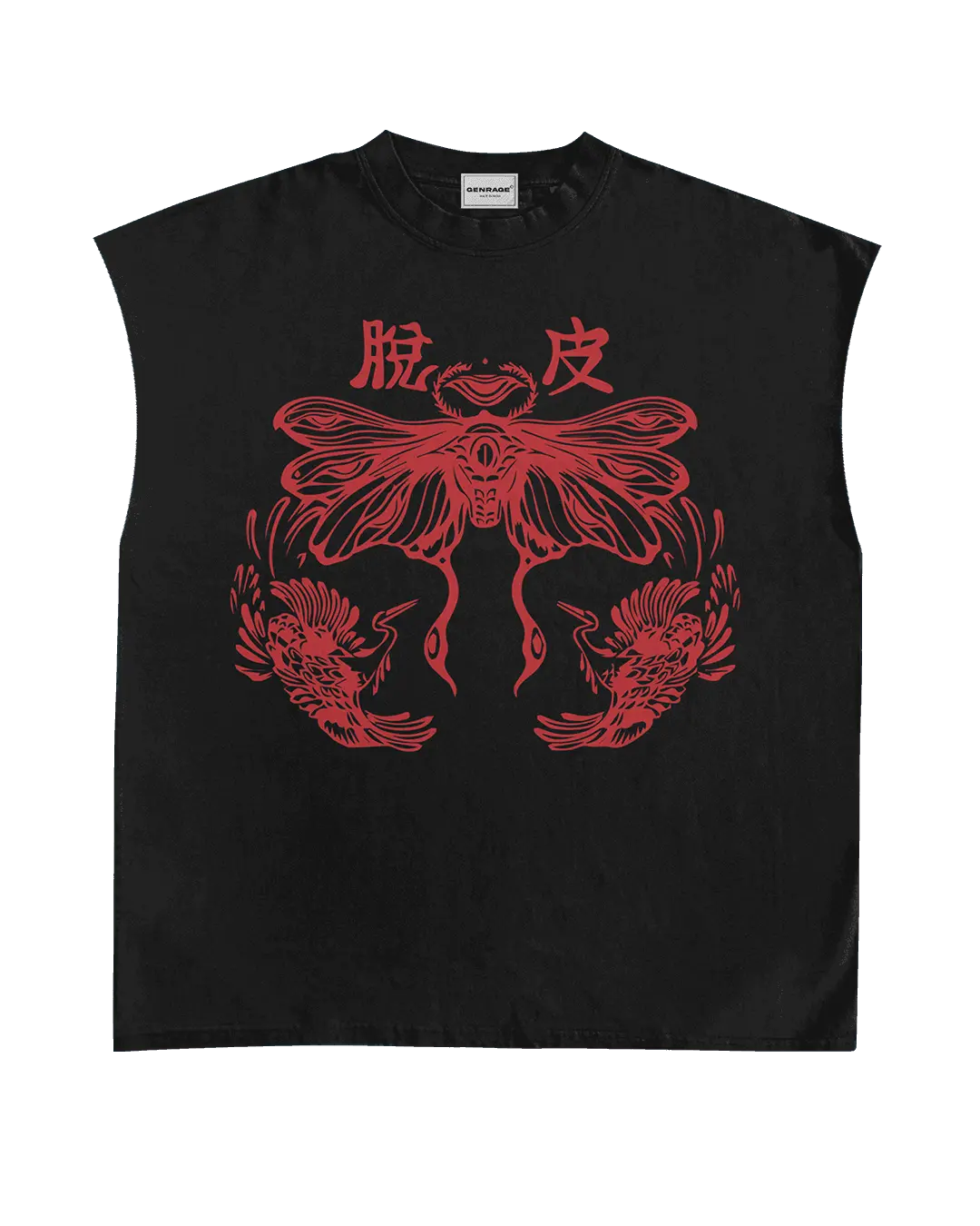 Vitruvian Black Boxy Vest